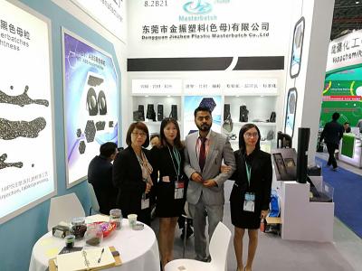 展會(huì)風(fēng)采